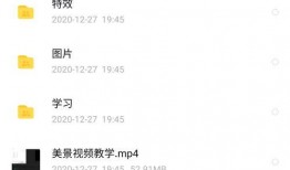 抖音美景的爆料视频,绝美风景视频曝光，带你领略人间仙境