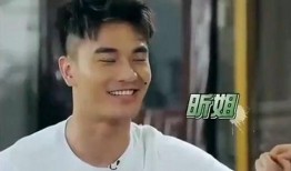 郑凯上学爆料图片大全视频