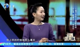 孙茜同学爆料视频,幕后真相大曝光