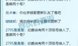 涛哥来了爆料视频,揭秘幕后真相，带你走进事件核心